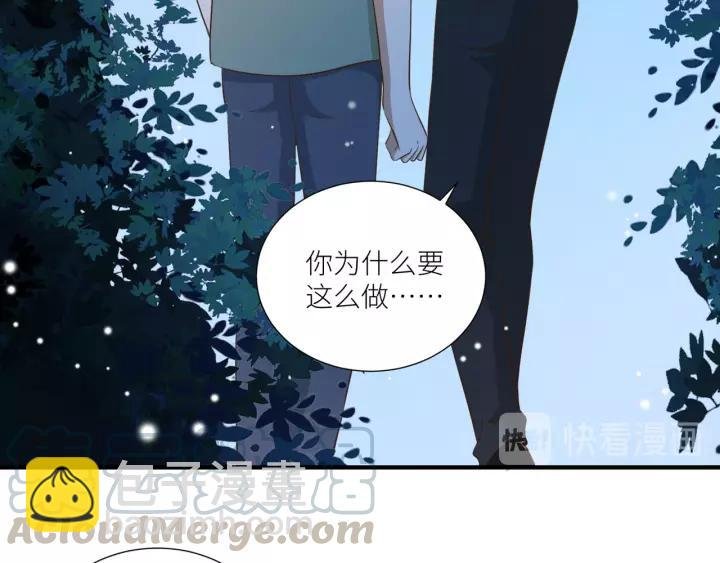 第72话 危机解除