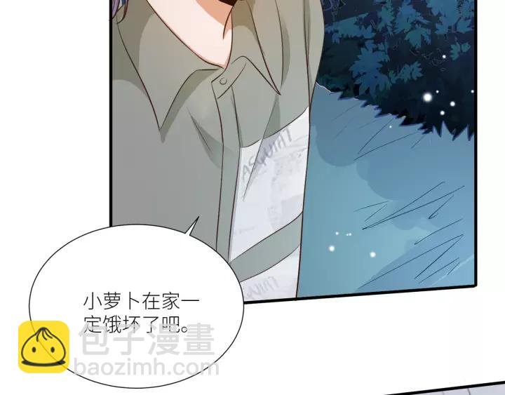 第72话 危机解除