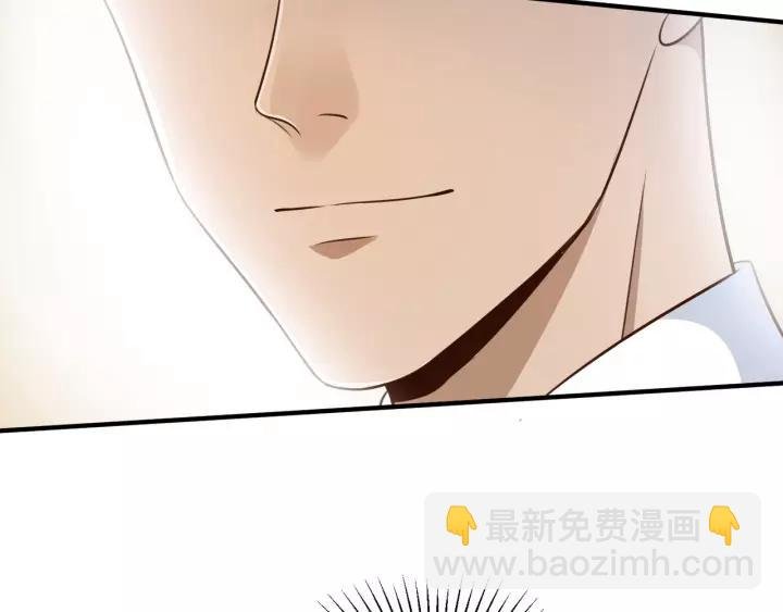 第72话 危机解除