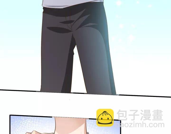 番外5 我们约会吧