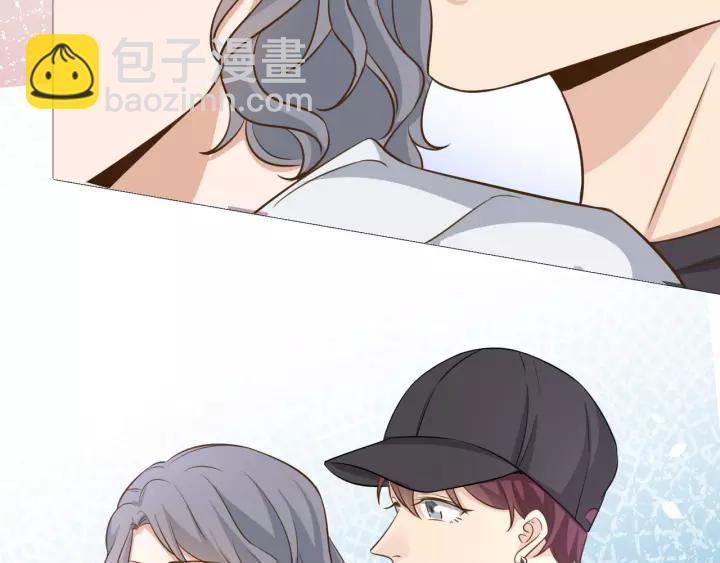 番外5 我们约会吧