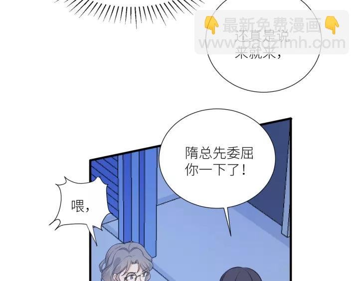 番外5 我们约会吧