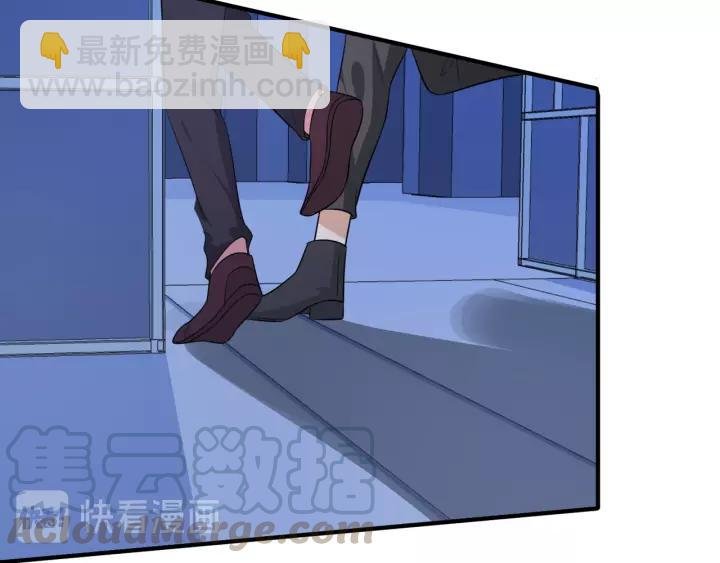 番外5 我们约会吧