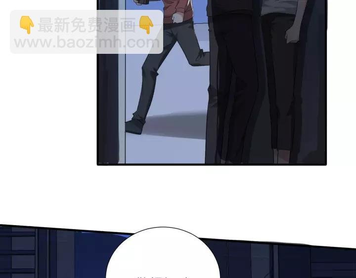 番外5 我们约会吧