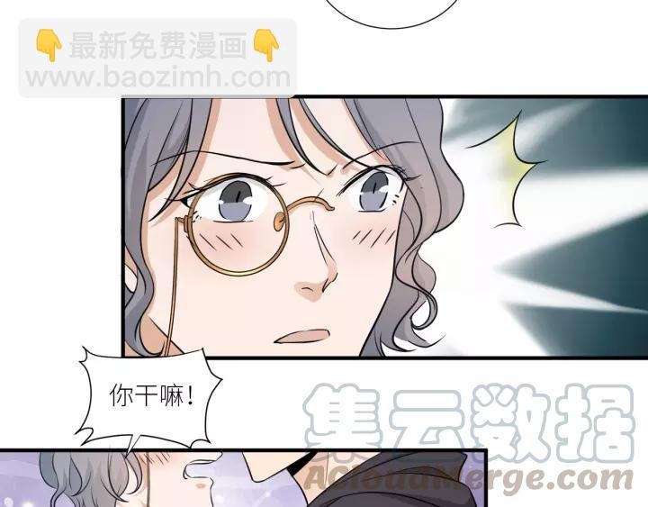 番外5 我们约会吧
