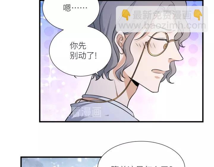 番外5 我们约会吧