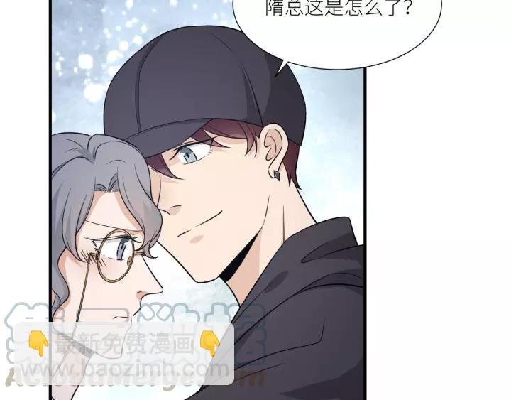 番外5 我们约会吧
