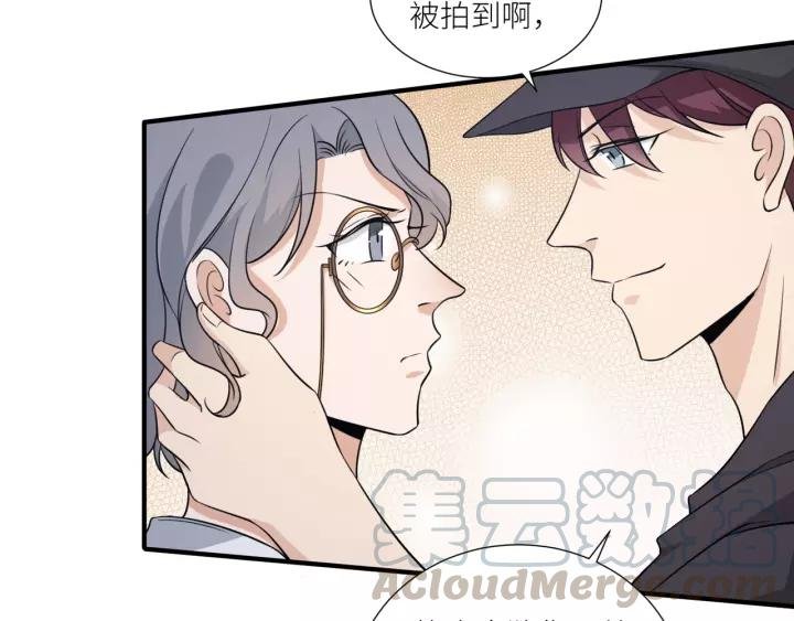 番外5 我们约会吧