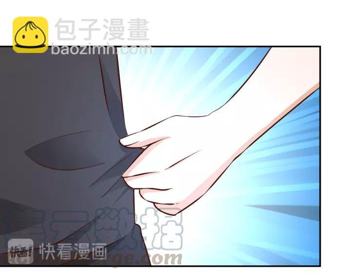番外5 我们约会吧
