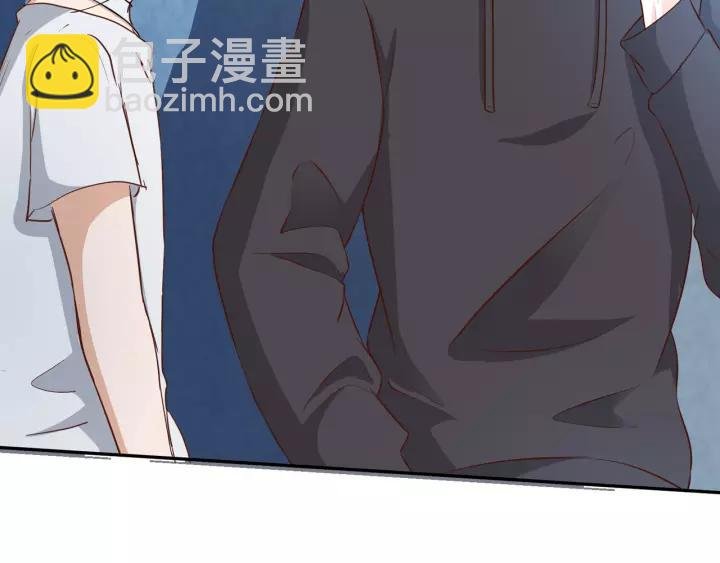 番外5 我们约会吧