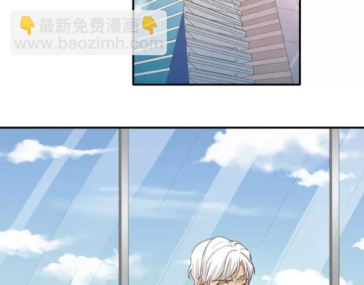 第73话 危急时刻