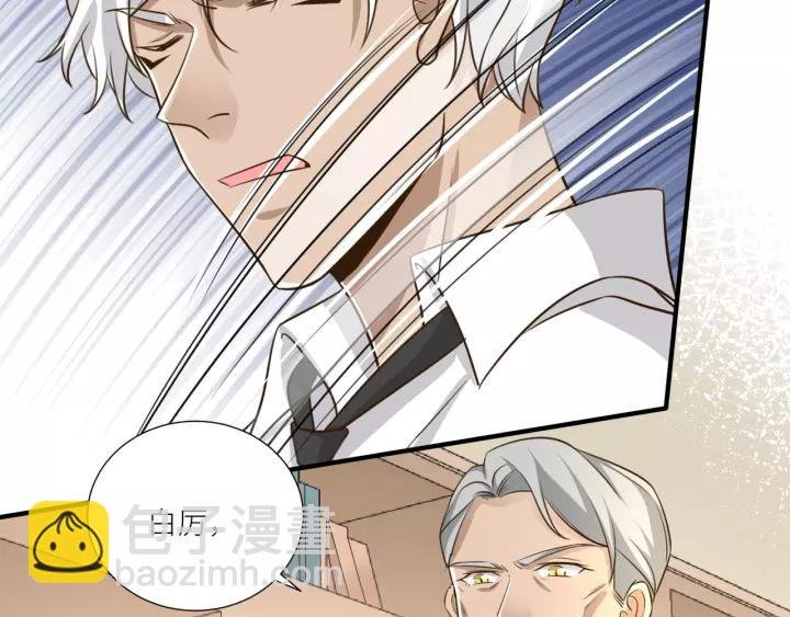 第73话 危急时刻