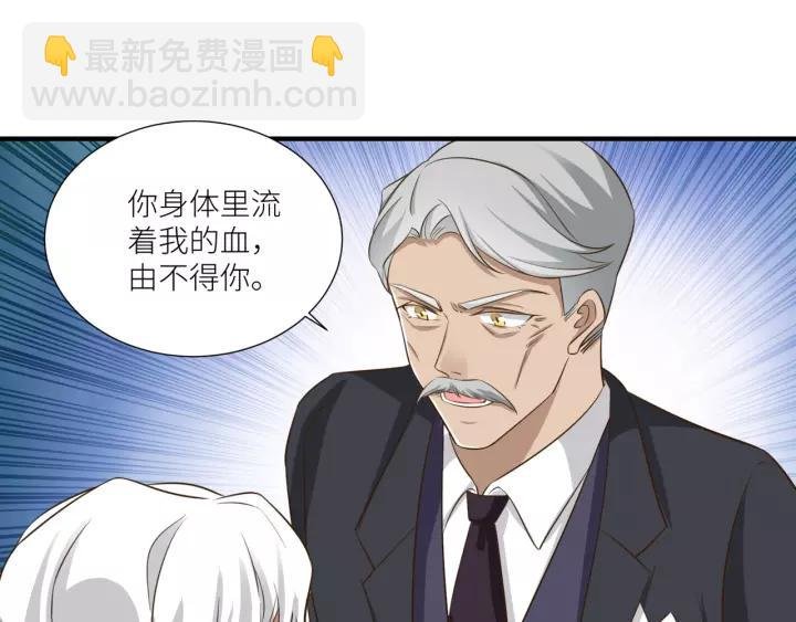 第73话 危急时刻