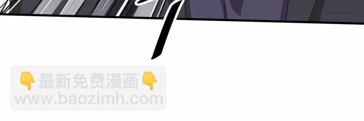 第73话 危急时刻