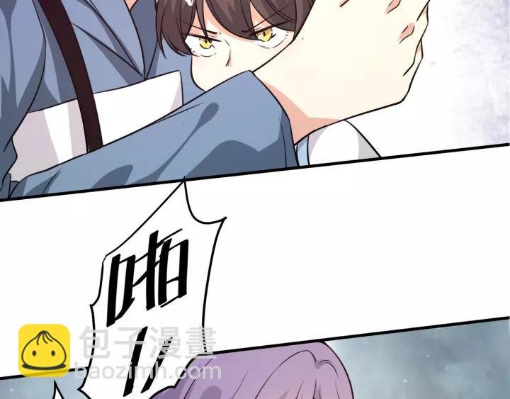 第74话 你没事吧