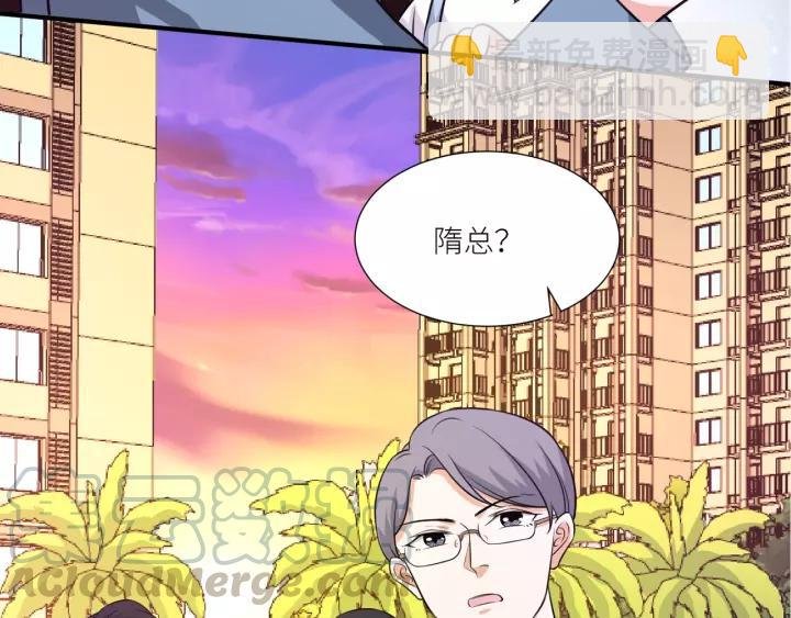 第74话 你没事吧