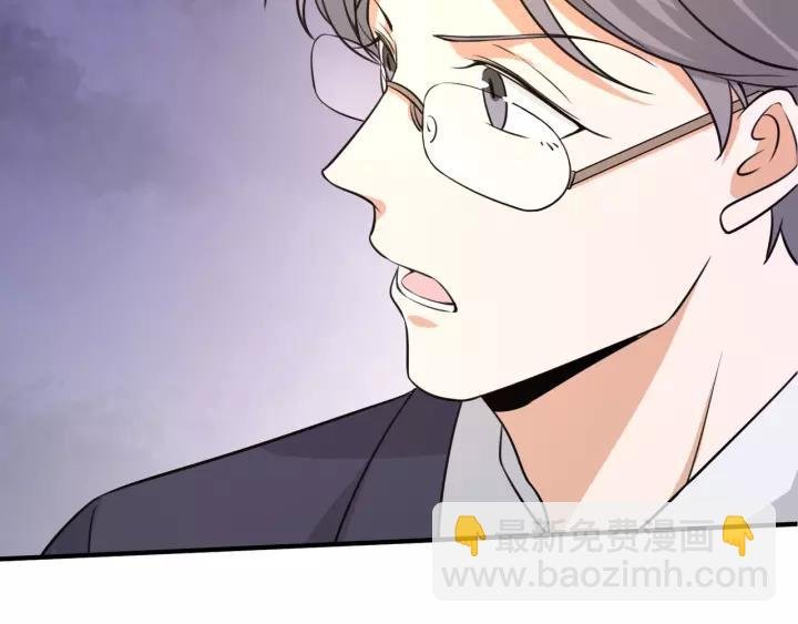 第74话 你没事吧