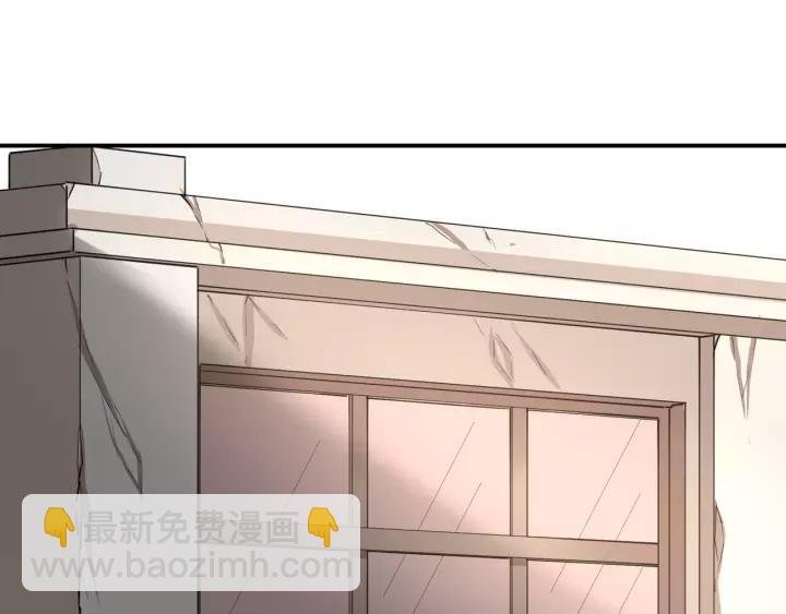 第74话 你没事吧