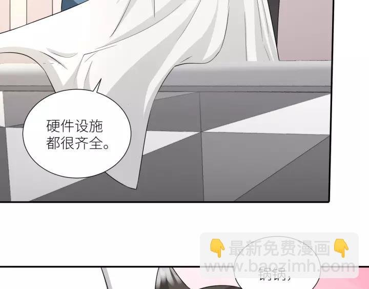 第74话 你没事吧