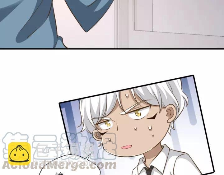 第75话 温柔触摸