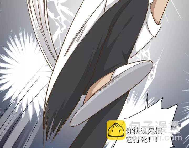 第75话 温柔触摸