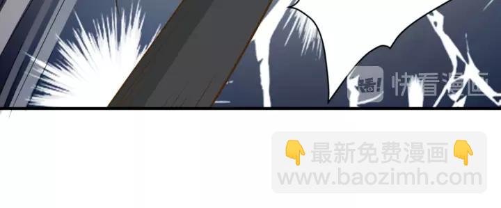 第75话 温柔触摸