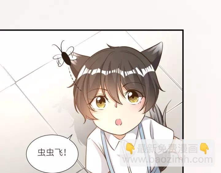 第75话 温柔触摸
