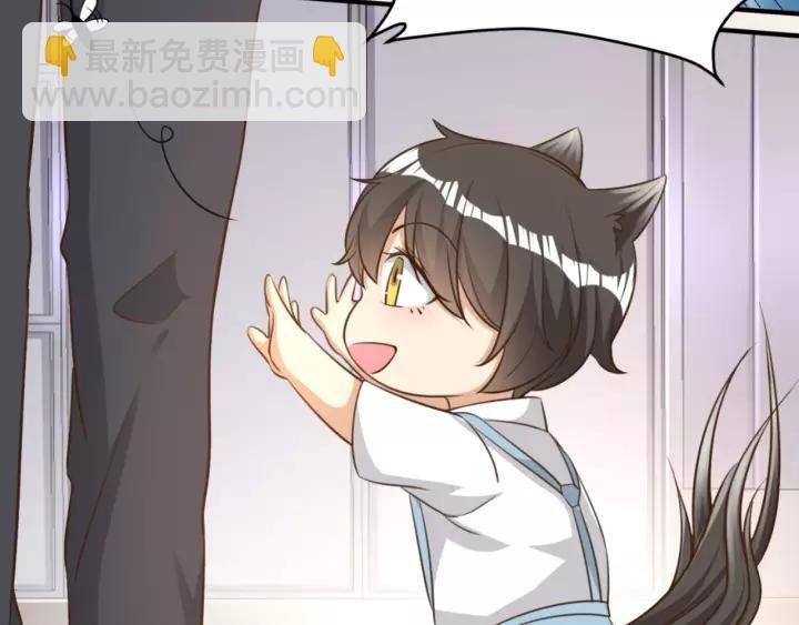 第75话 温柔触摸