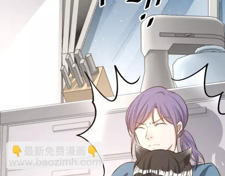 第75话 温柔触摸