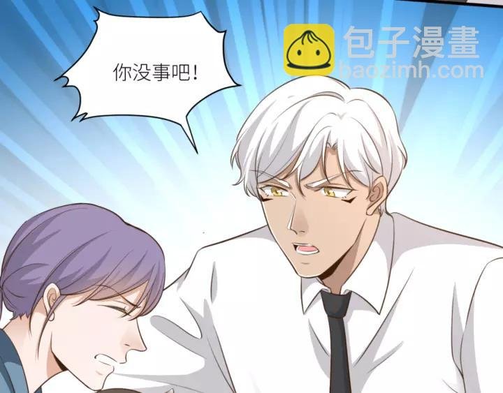 第75话 温柔触摸