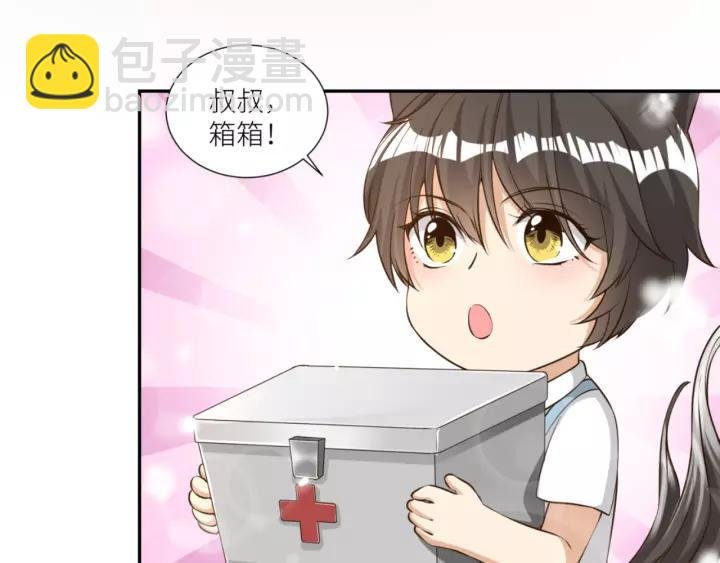 第75话 温柔触摸