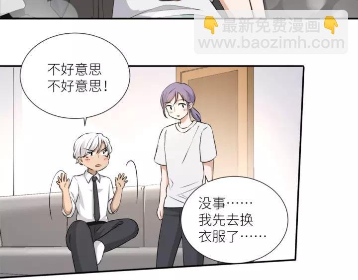 第75话 温柔触摸