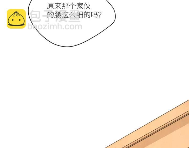 第75话 温柔触摸