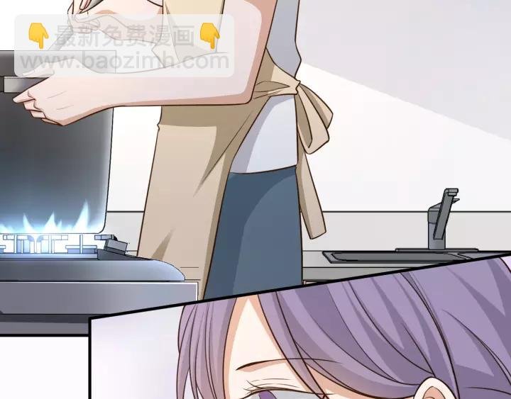 第76话 恼人的距离