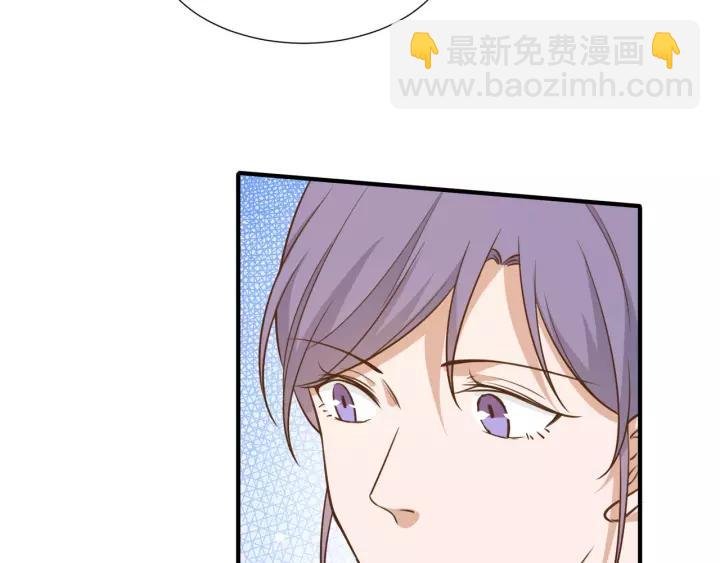 第76话 恼人的距离