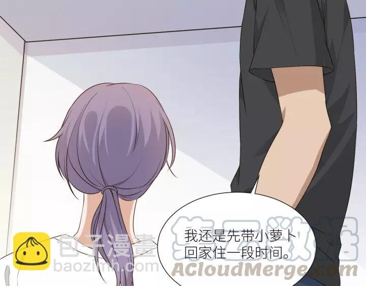 第76话 恼人的距离