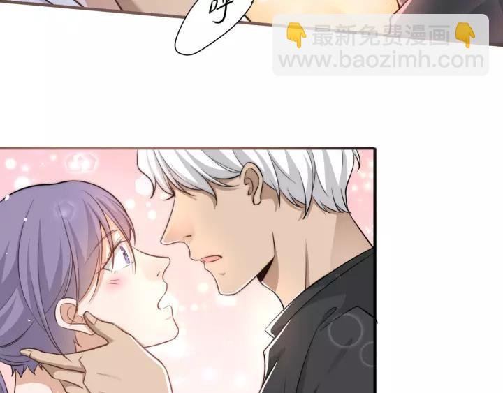 第77话 甜蜜心意