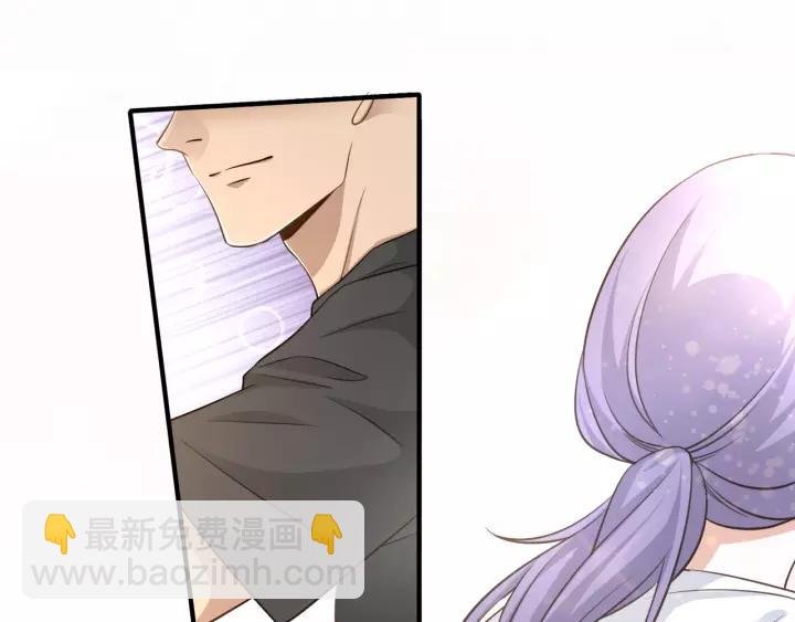 第77话 甜蜜心意