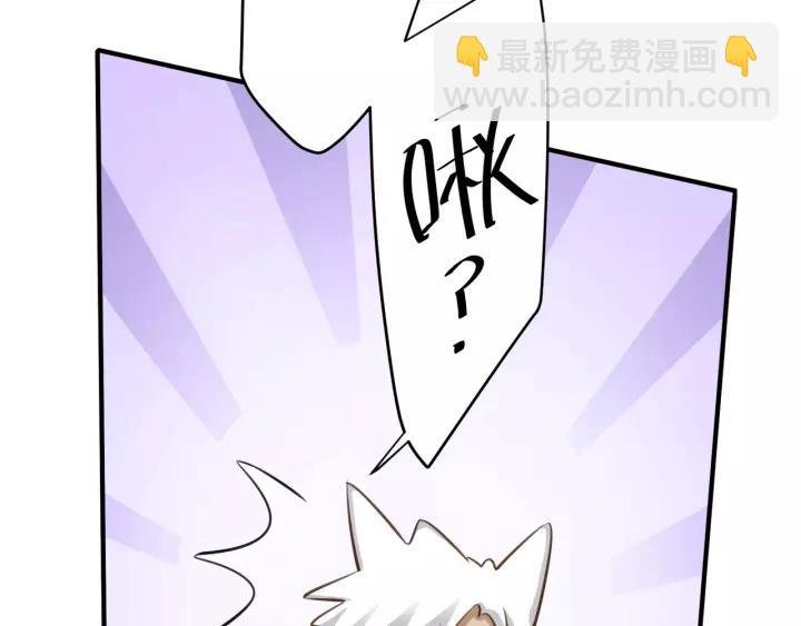 第77话 甜蜜心意