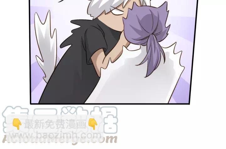 第77话 甜蜜心意