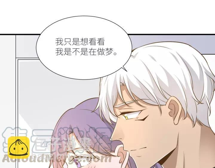 第78话 片刻温存