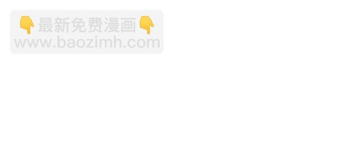 第78话 片刻温存