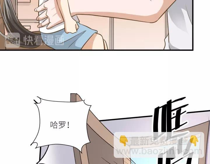 第78话 片刻温存