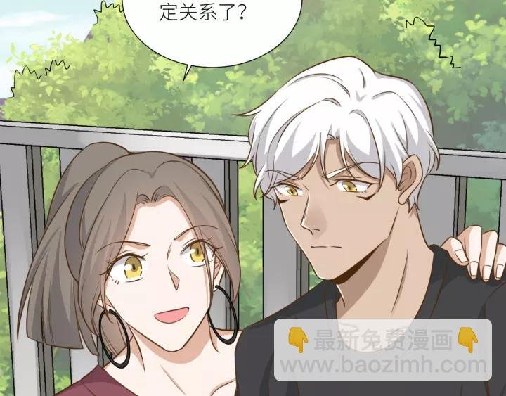 第78话 片刻温存