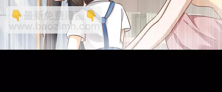 第79话 过去的阴影