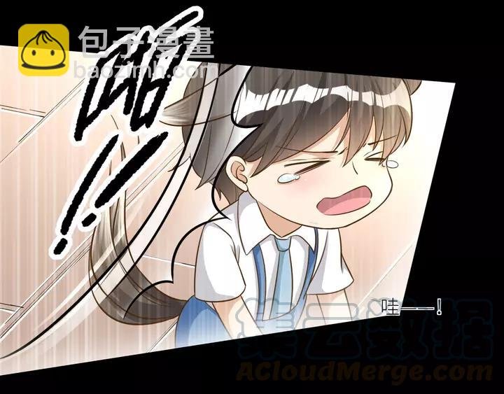 第79话 过去的阴影