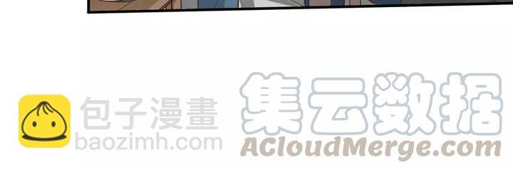第79话 过去的阴影