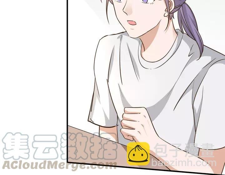 第79话 过去的阴影