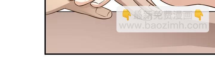 第79话 过去的阴影