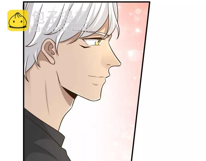 第79话 过去的阴影